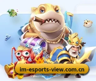 im体育官网的故事